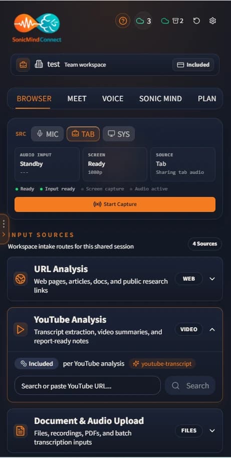 Source intake interface